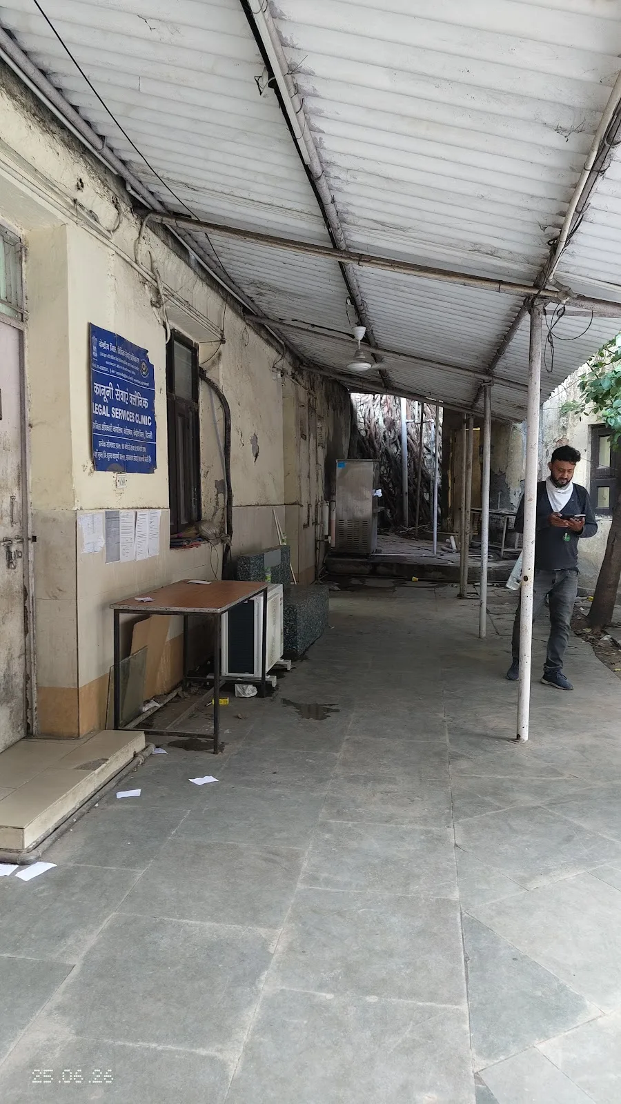 SDM Karol Bagh