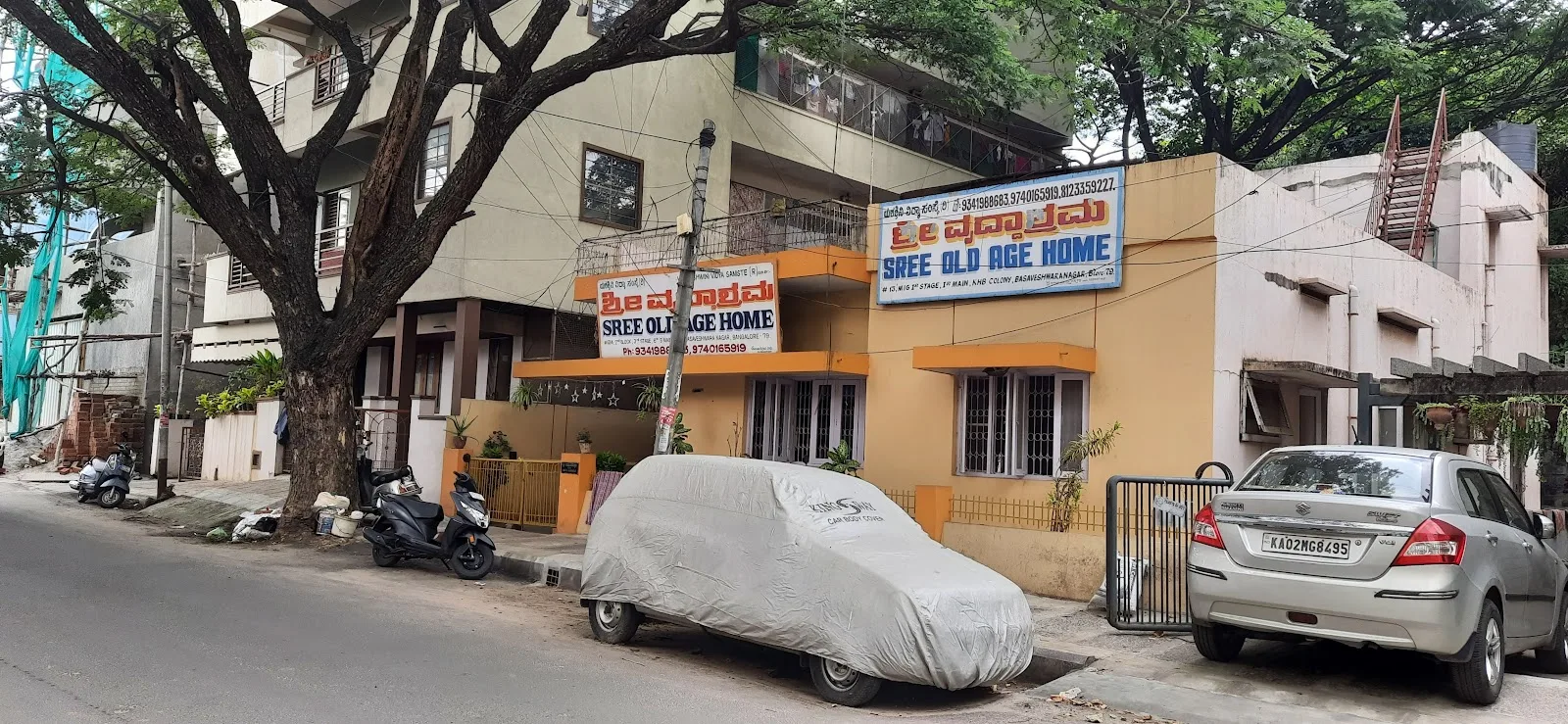 Sree Old Age Home