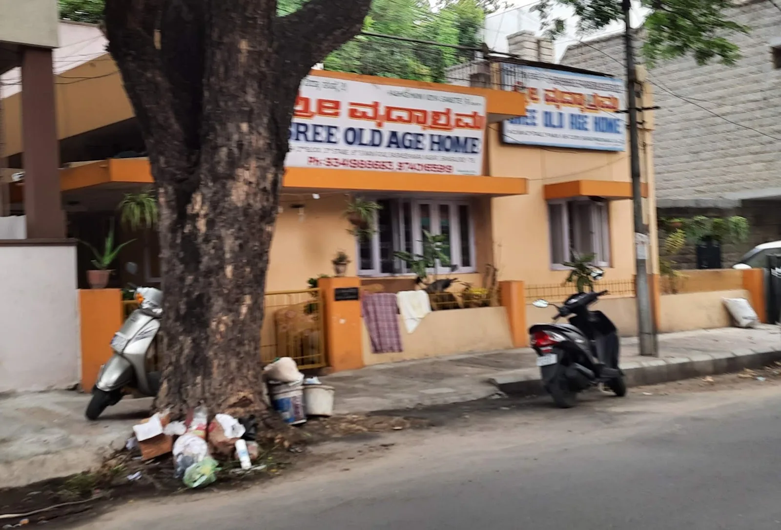 Sree Old Age Home