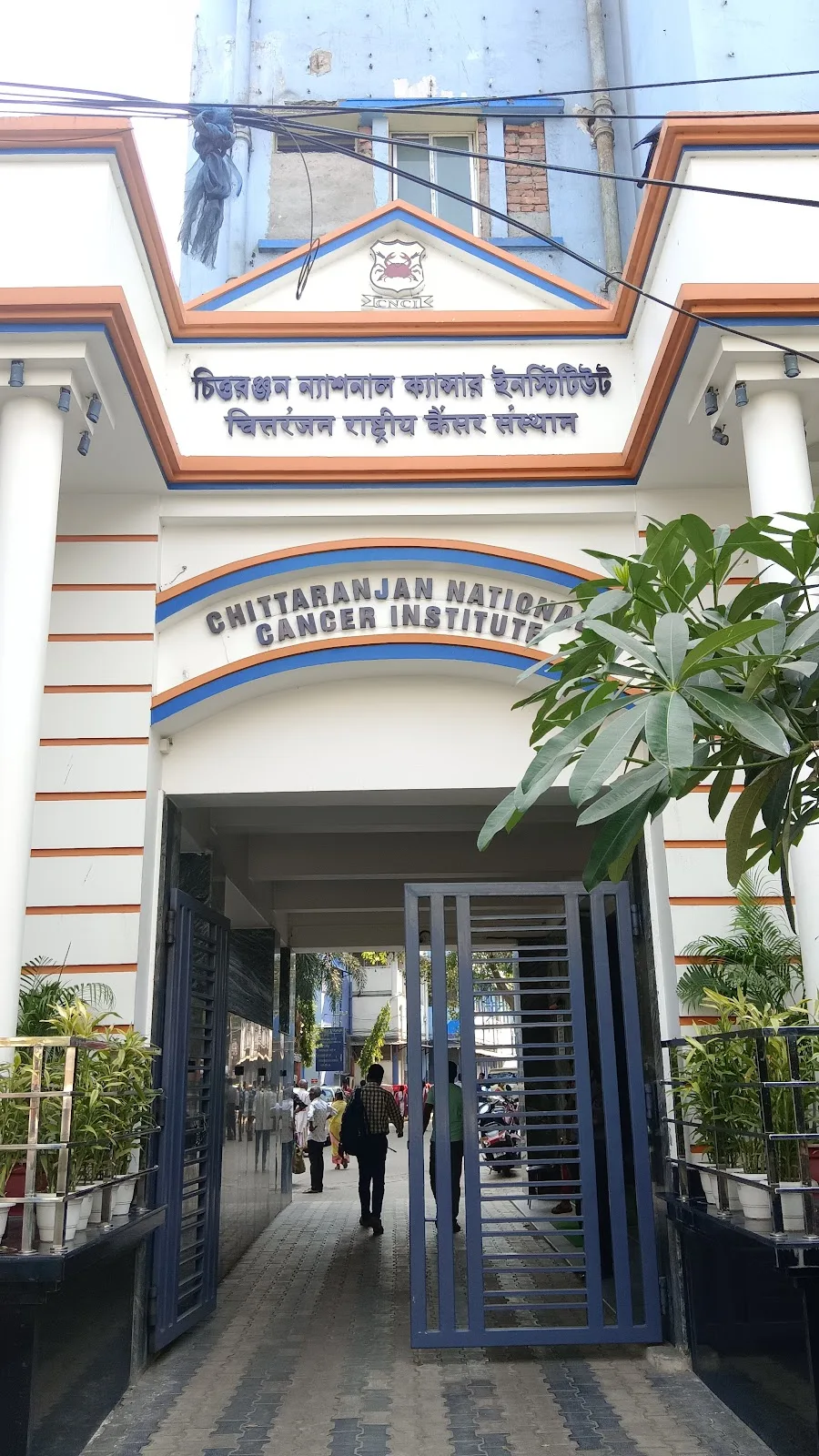 Chittaranjan National Cancer Institute Blood Bank