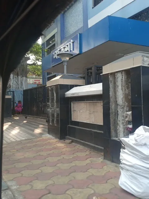 Chittaranjan National Cancer Institute Blood Bank
