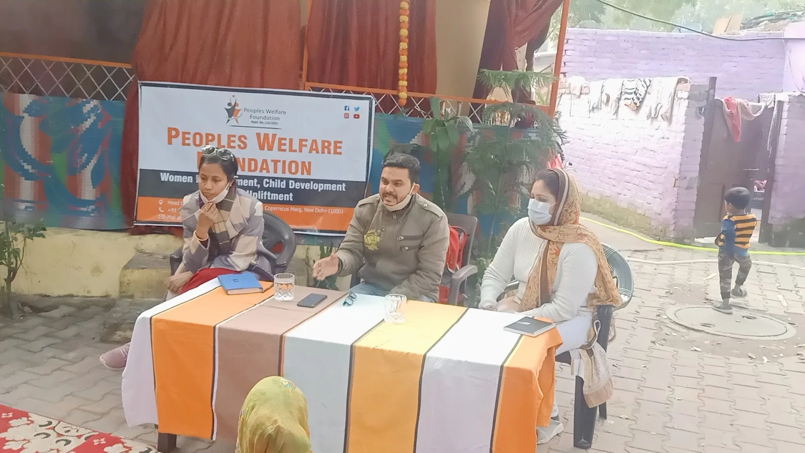 Peoples Welfare Foundation