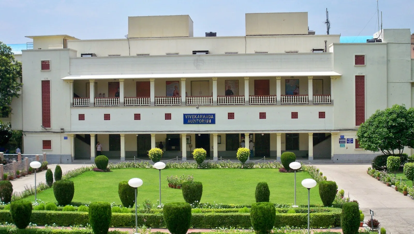 Ramakrishna Mission General Library