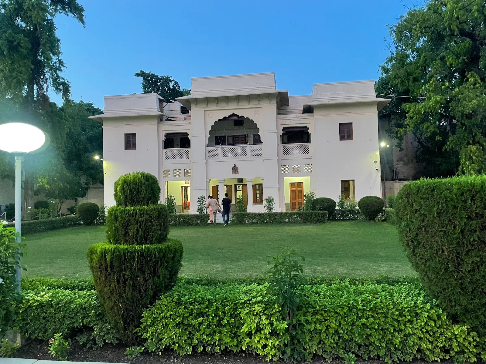 Ramakrishna Mission General Library