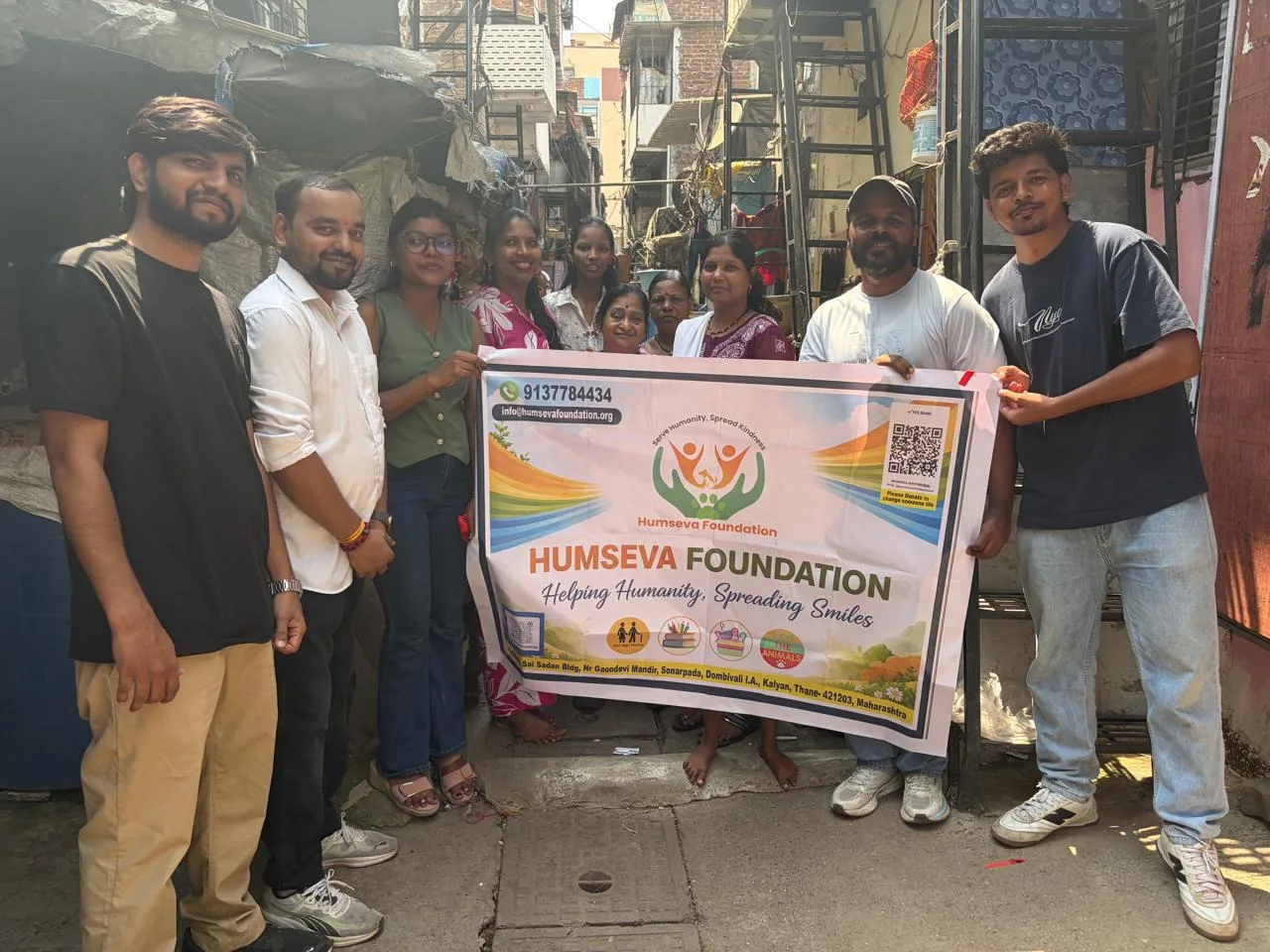 Humseva Foundation