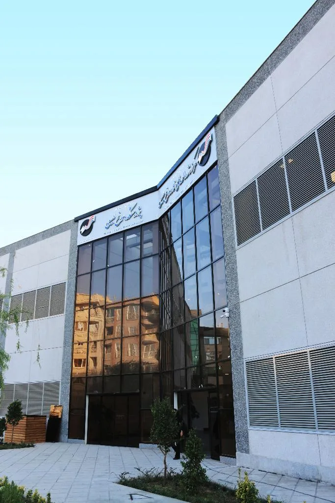 Natural Disasters Research Institute (NDRI)