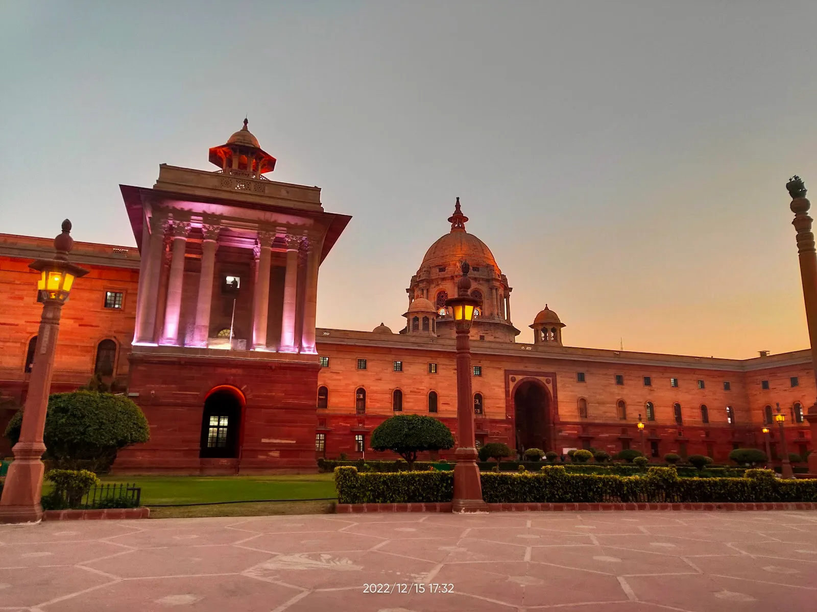 Ministry Of External Affairs Jawaharlal Nehru Bhawan