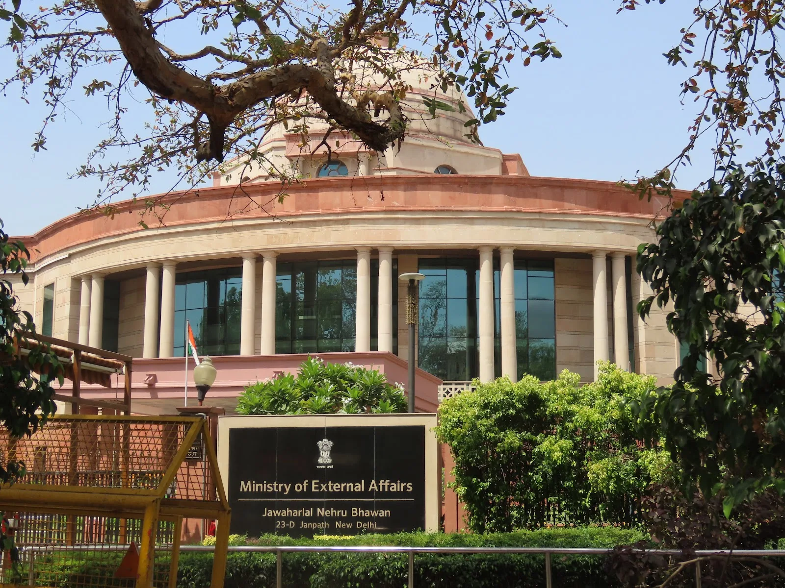 Ministry Of External Affairs Jawaharlal Nehru Bhawan