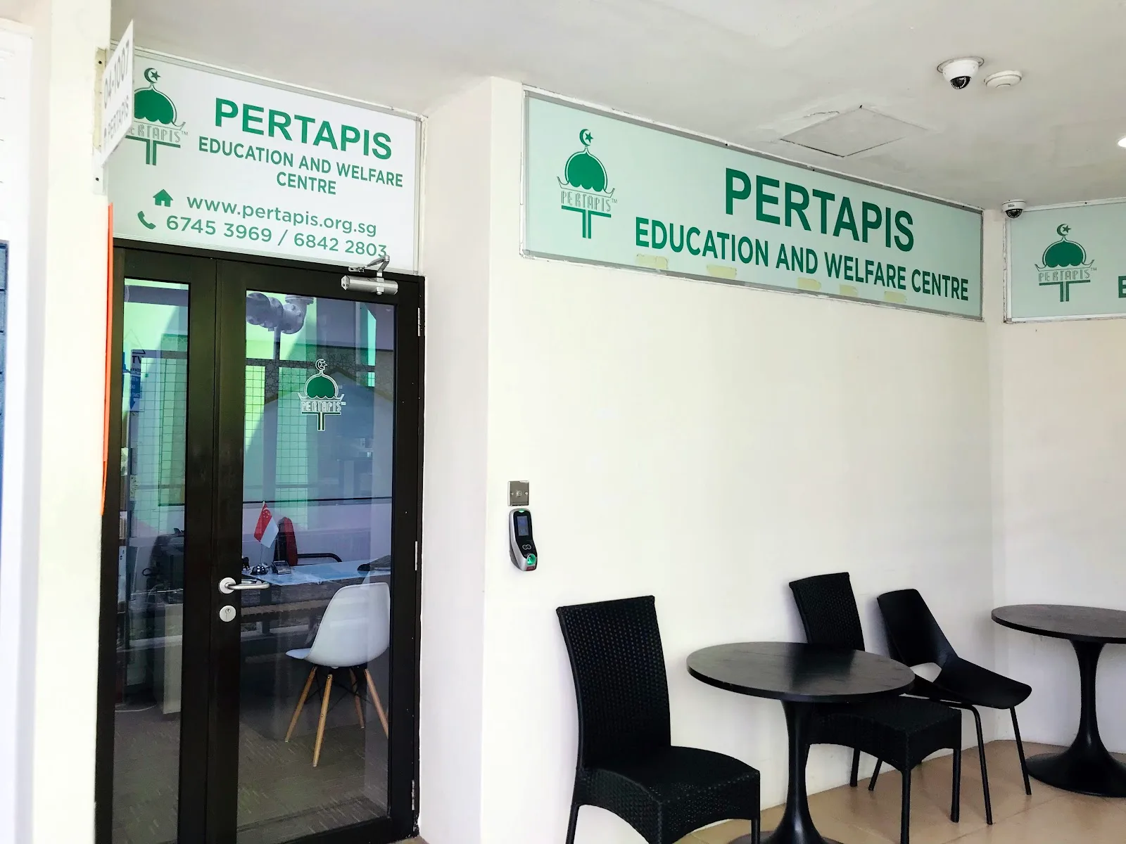 PERTAPIS Headquarters