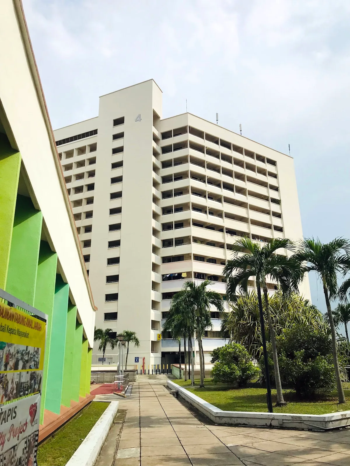 PERTAPIS Headquarters