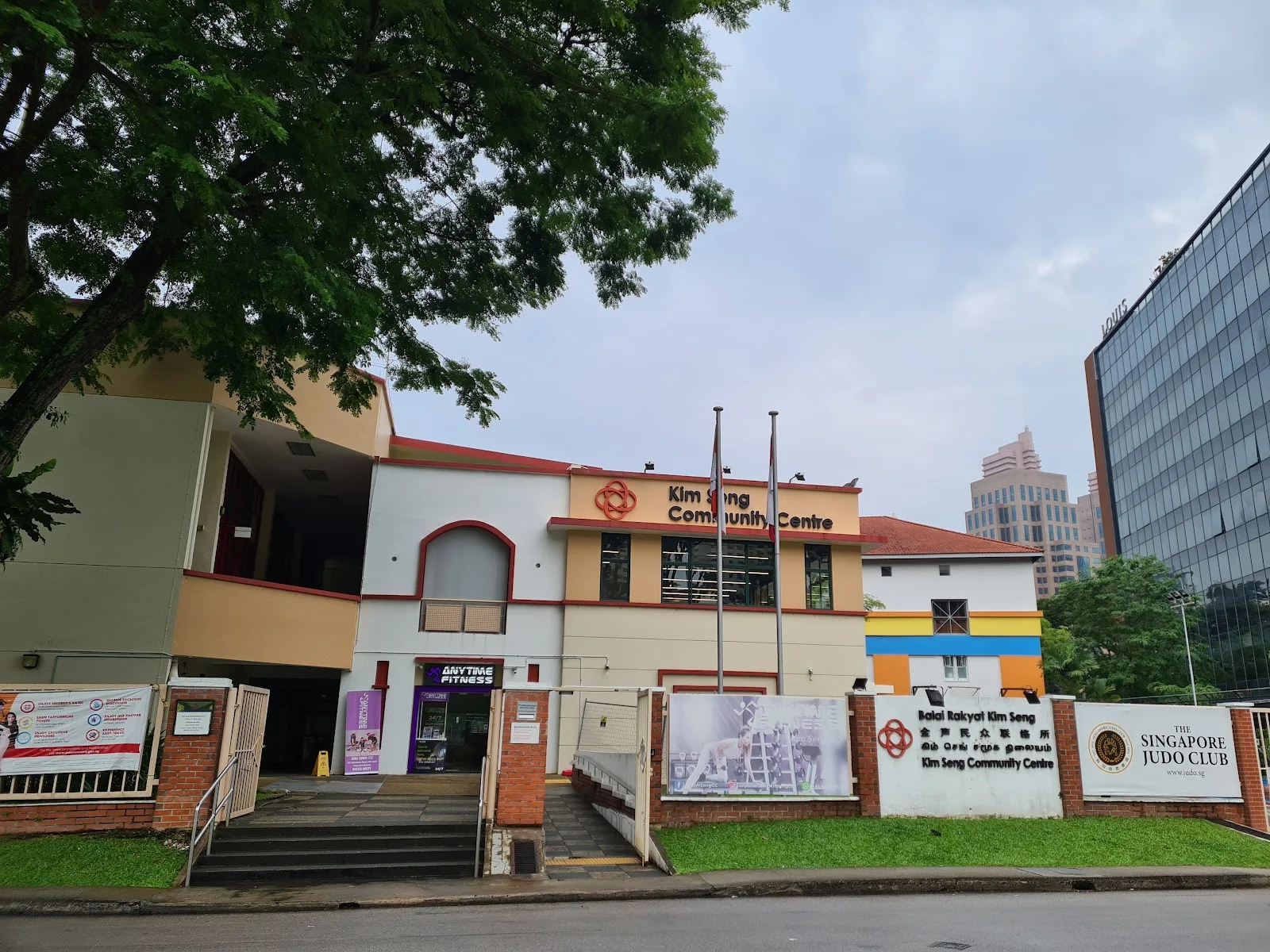 Kim Seng Community Centre