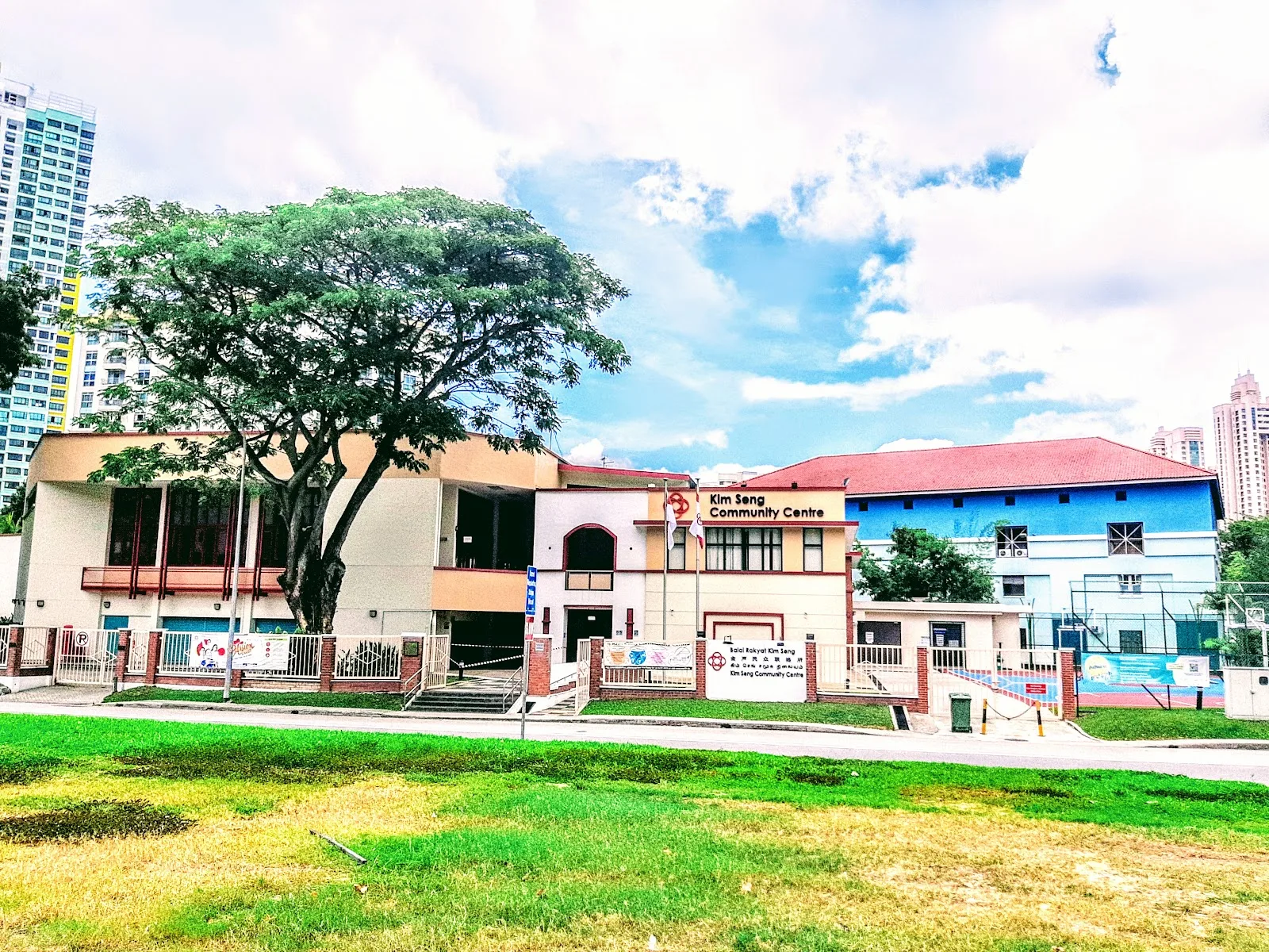 Kim Seng Community Centre
