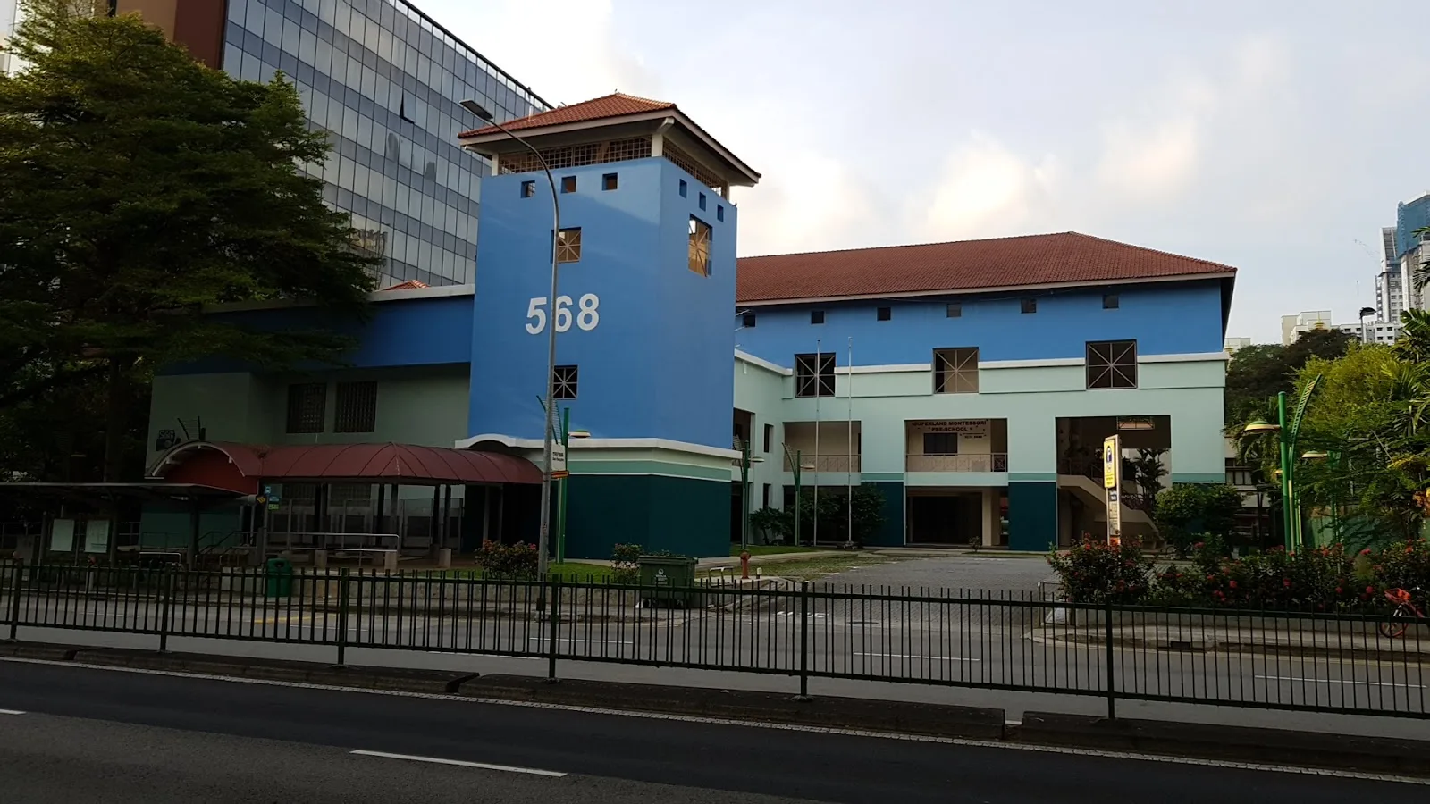 Kim Seng Community Centre