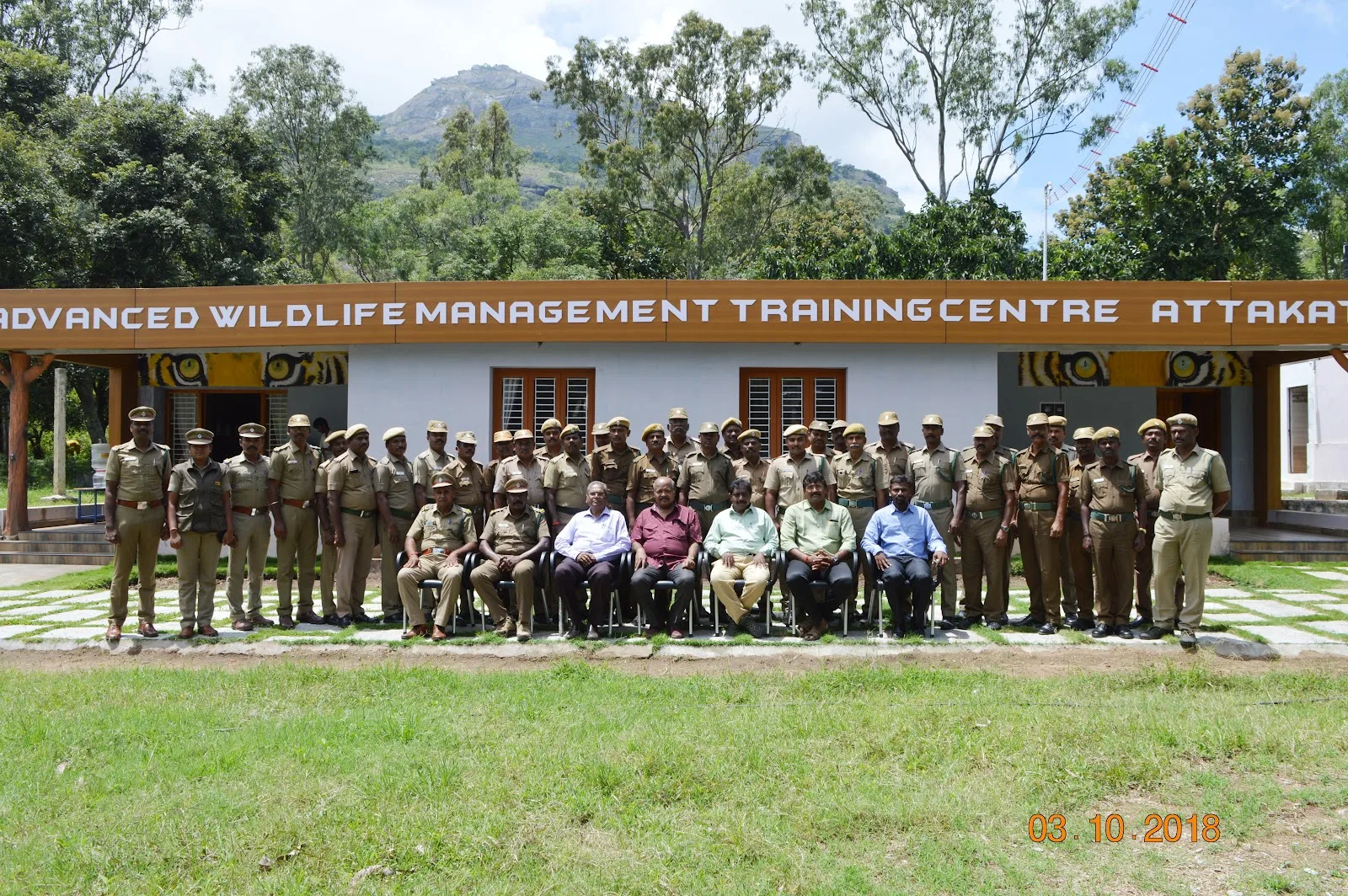 Ark Trust - India