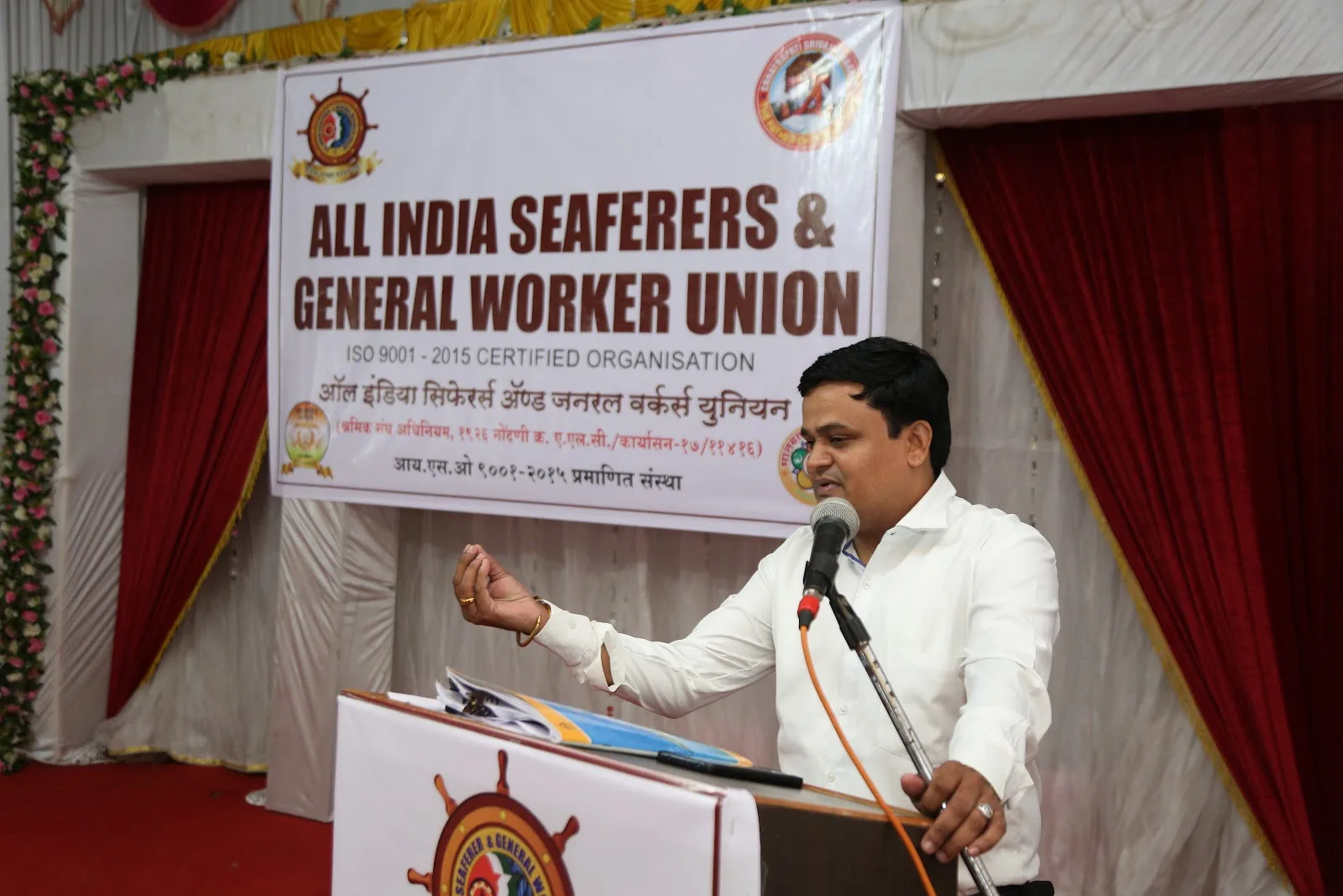 Sanjay V Pawar