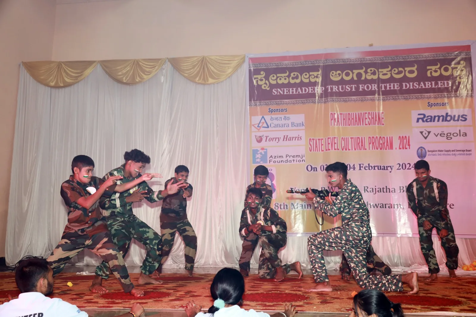 Snehadeep Trust For The Disabled