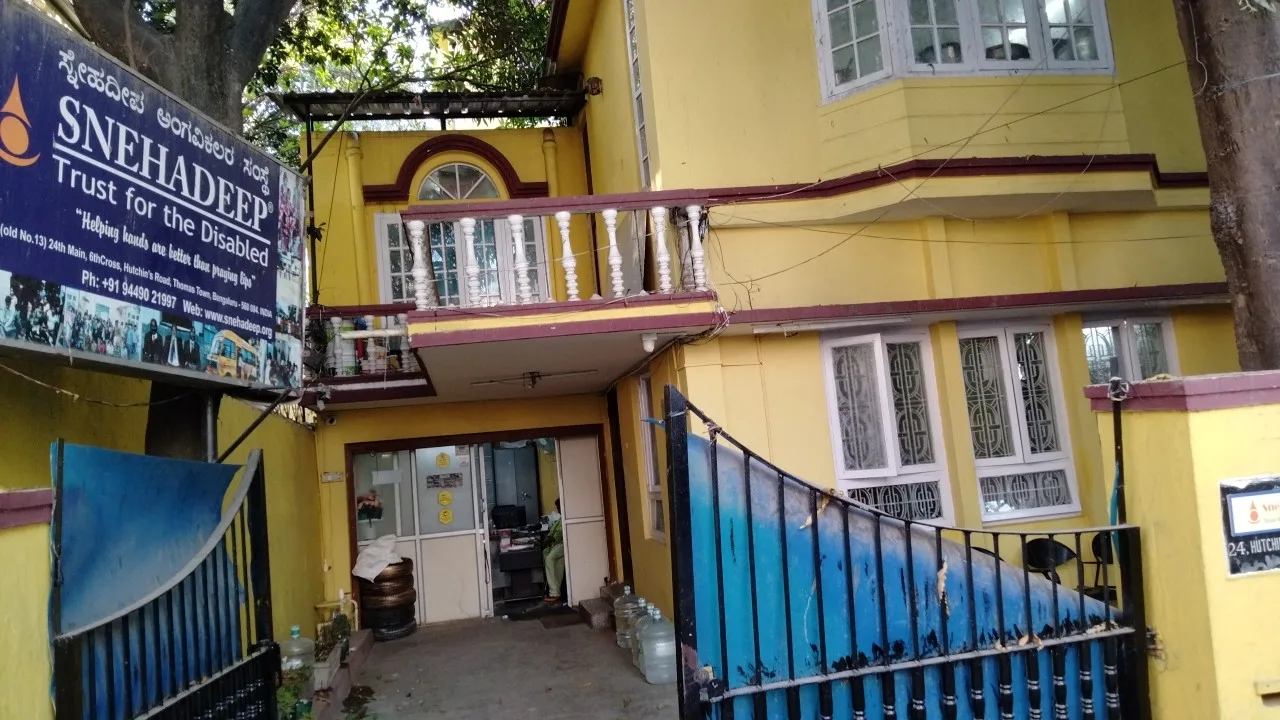 Snehadeep Trust For The Disabled