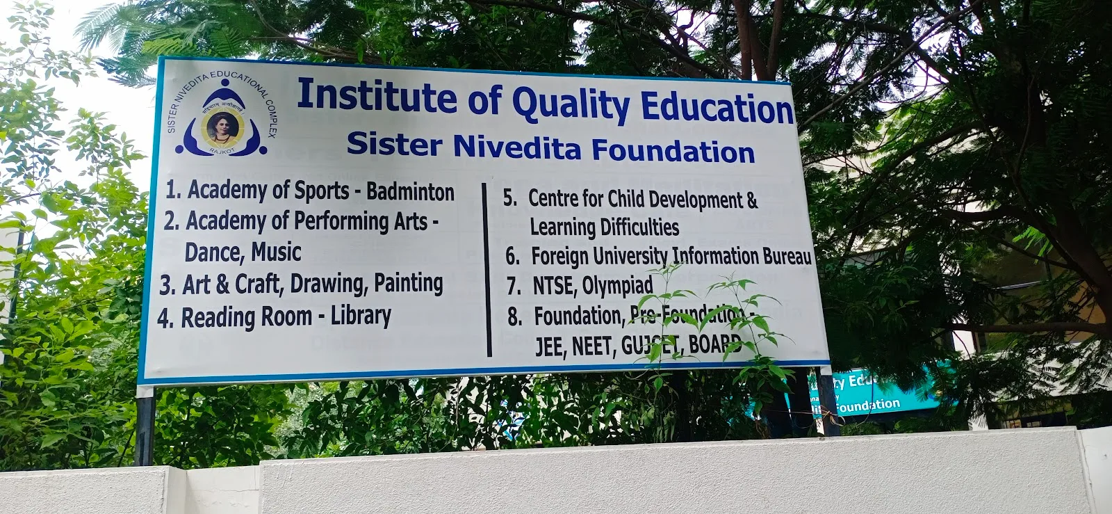 Sister Nivedita Educational Complex