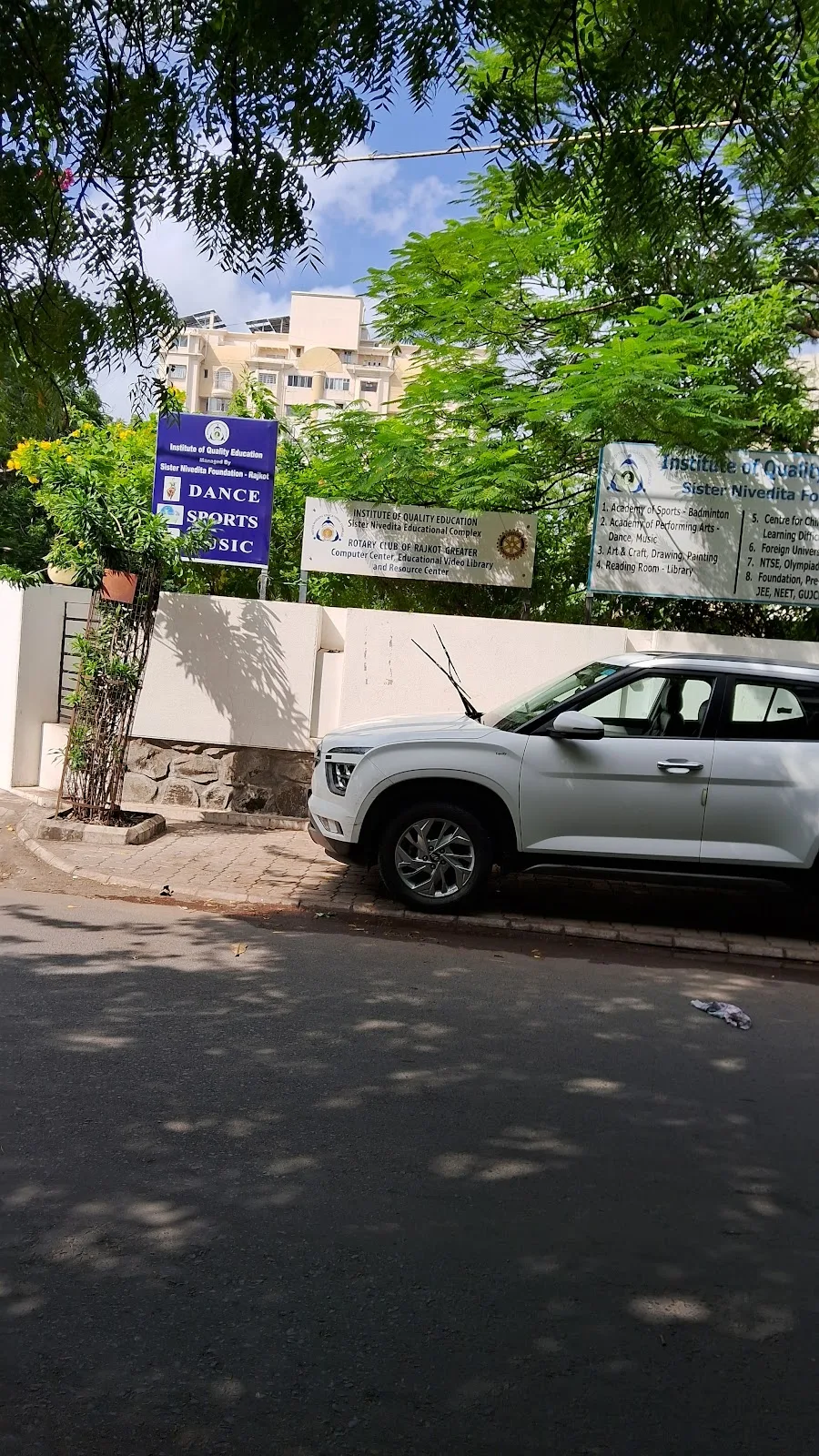 Sister Nivedita Educational Complex