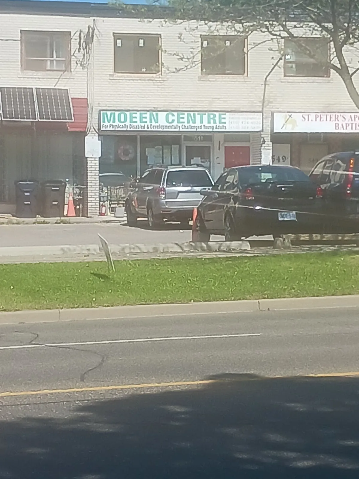Moeen Centre