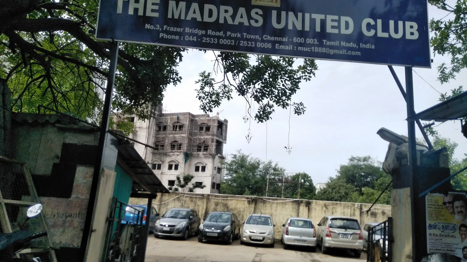 Madras United Club