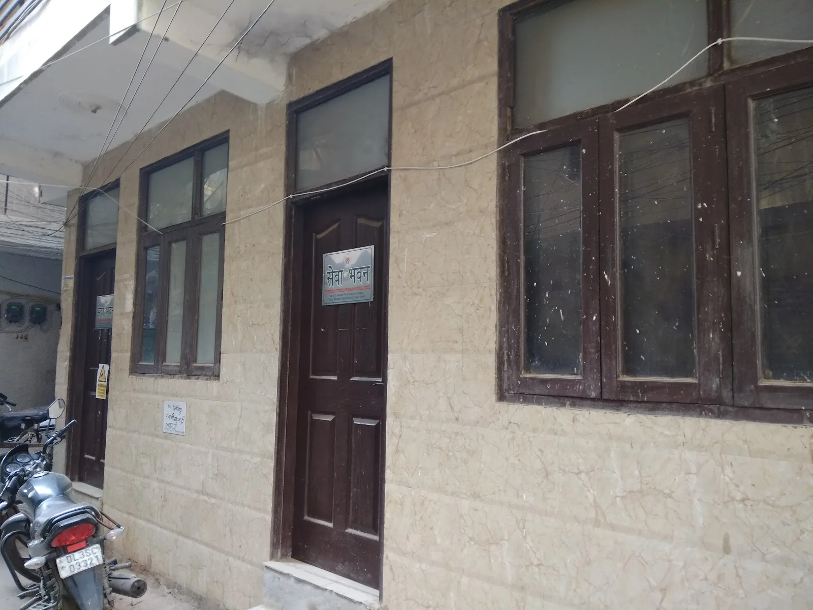 Sewa Bhawan, National NGO