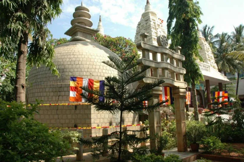 Maha Bodhi Society Bangalore