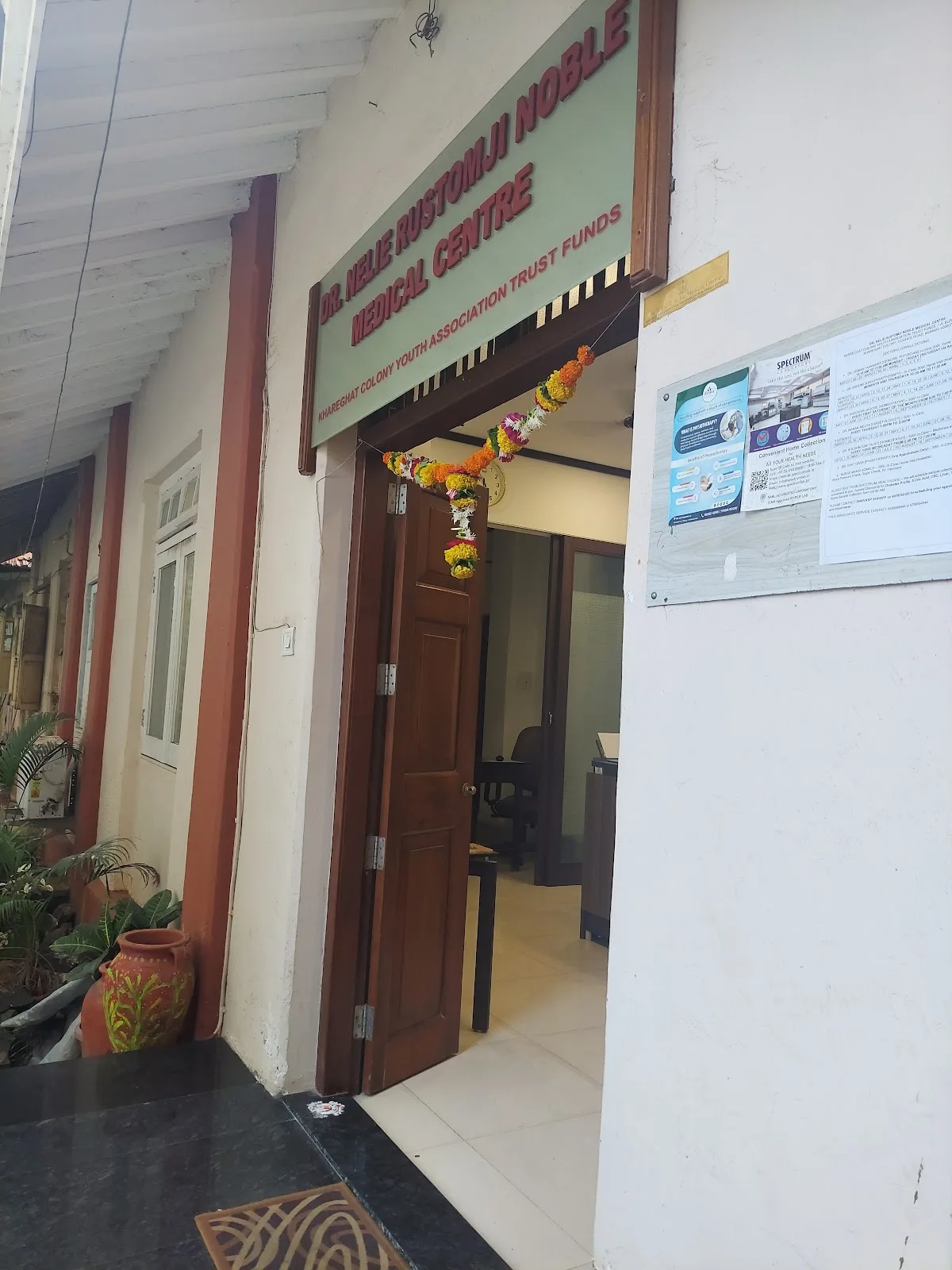 Khareghat Colony
