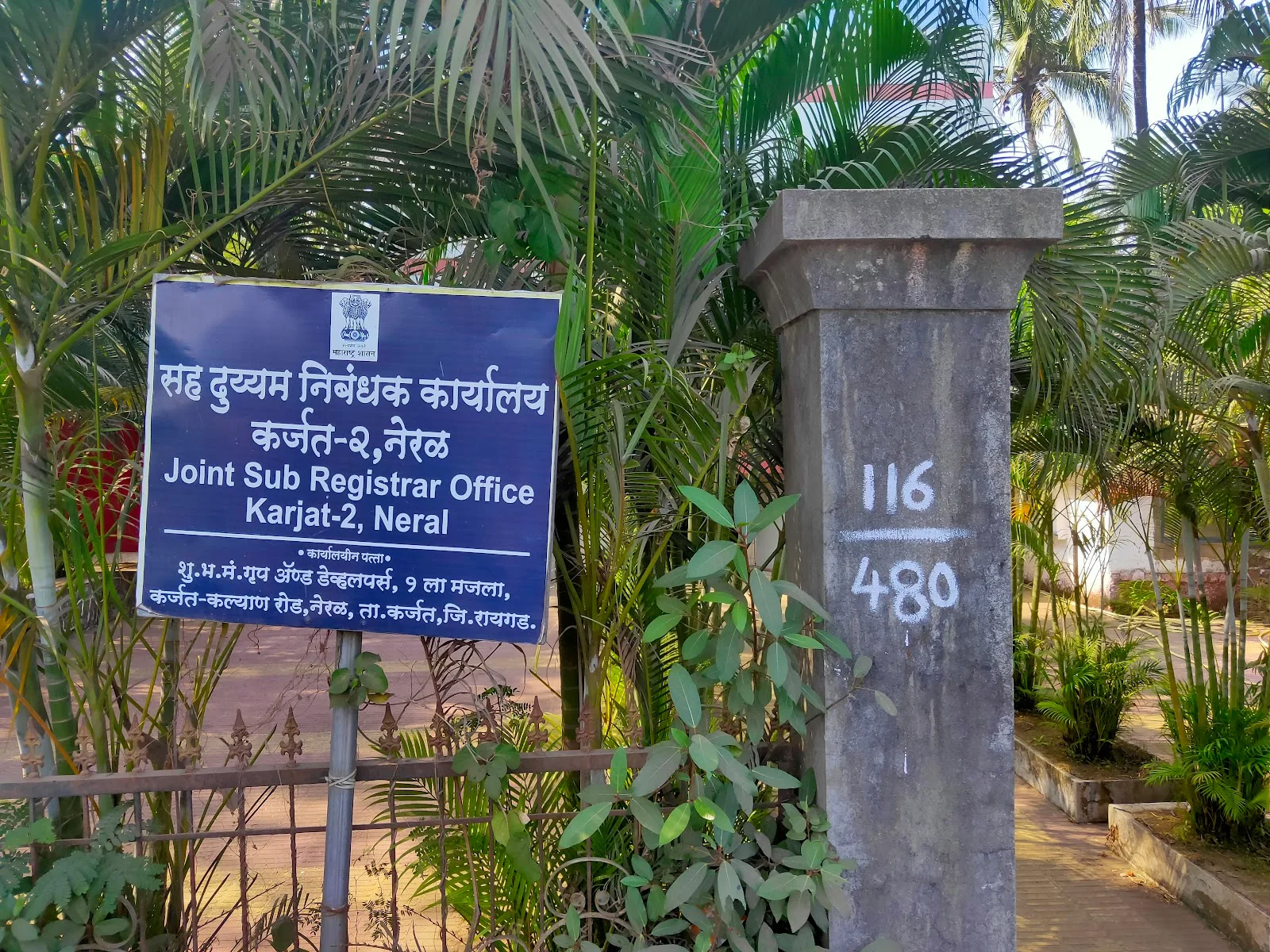 Registration Office Neral