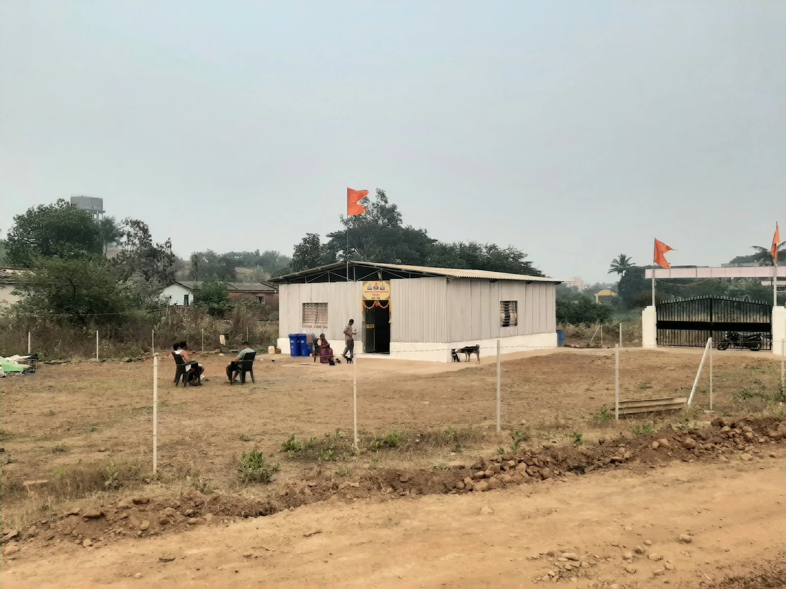Registration Office Neral