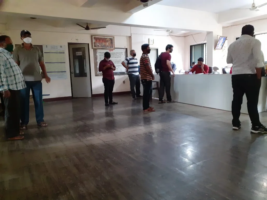 Registration Office Neral