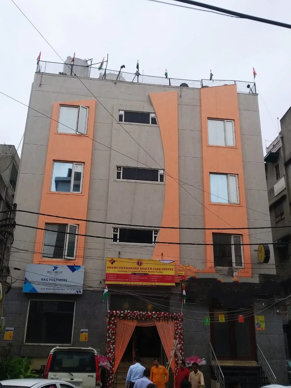 SVHCC, Swami Vivekanand Health Care Centre Jhandewalan New Delhi