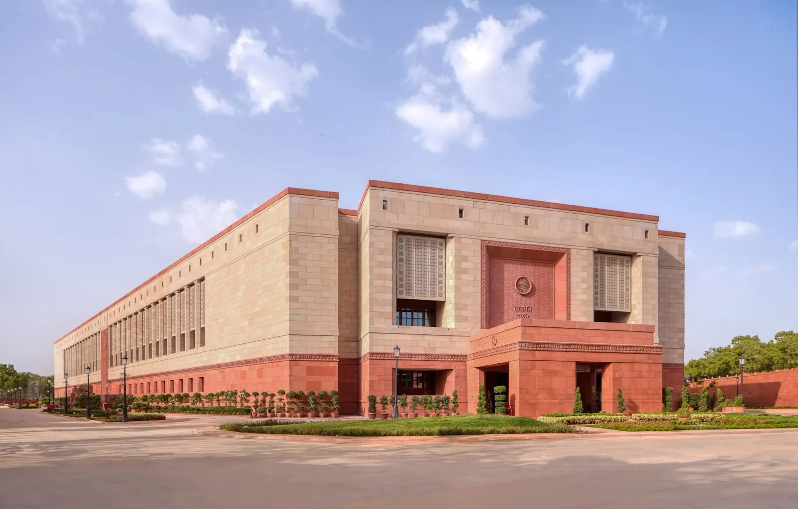 Parliament of India