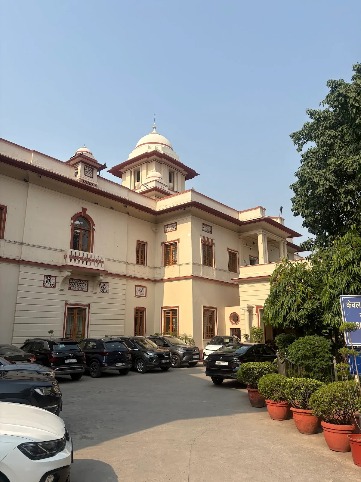 Vakil Apna