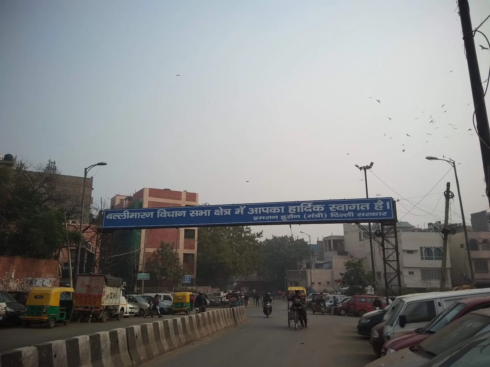 Community Centre, Tikona Parkmotiakhan