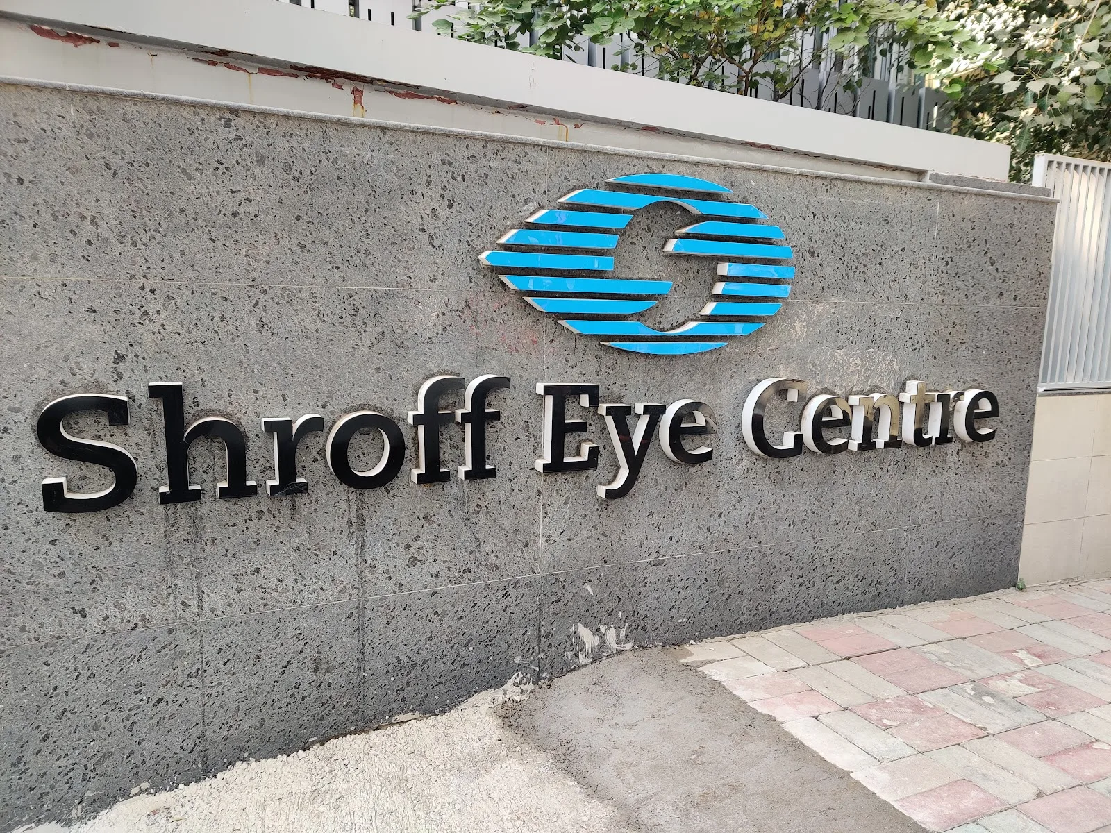Shroff Eye Centre