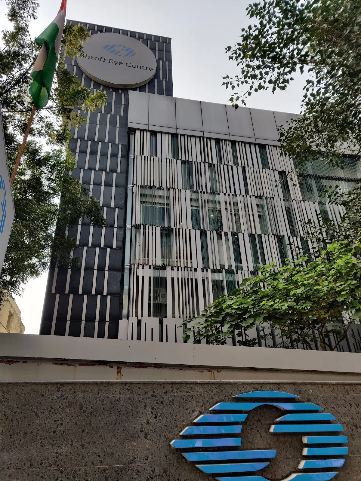 Shroff Eye Centre