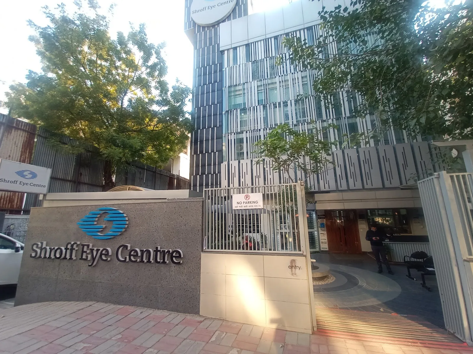 Shroff Eye Centre