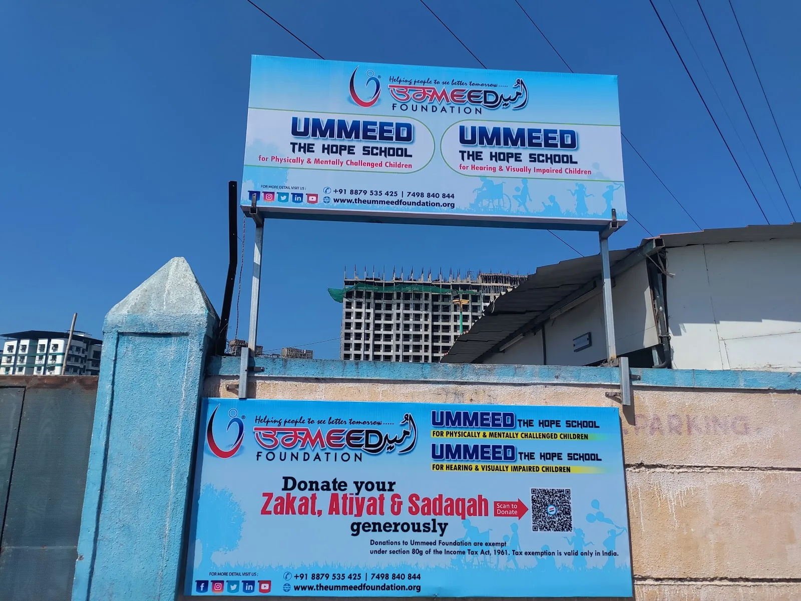 Ummeed The Hope Special School