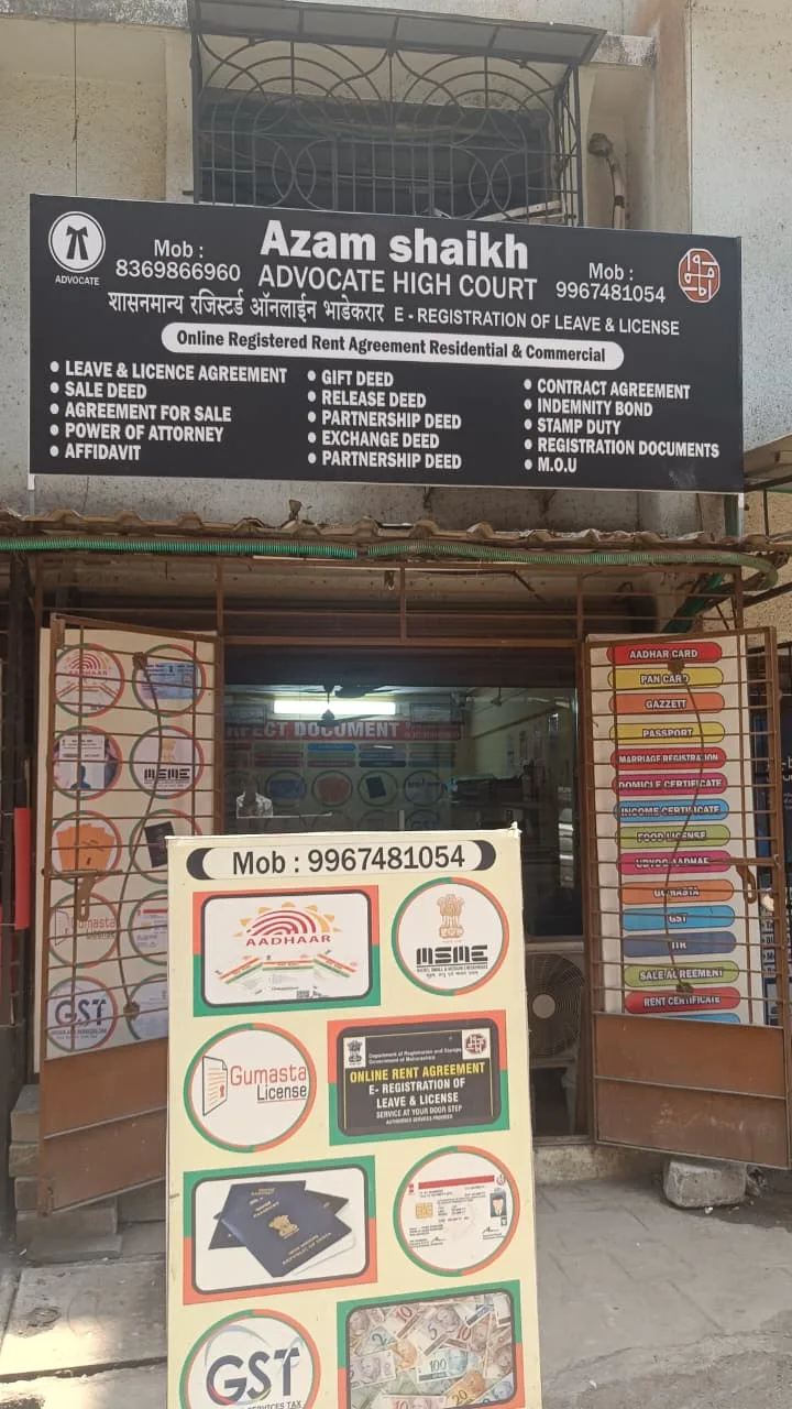 Aadhar Center, PAN Card Center, Passport Office, GST Office, Income Tax.