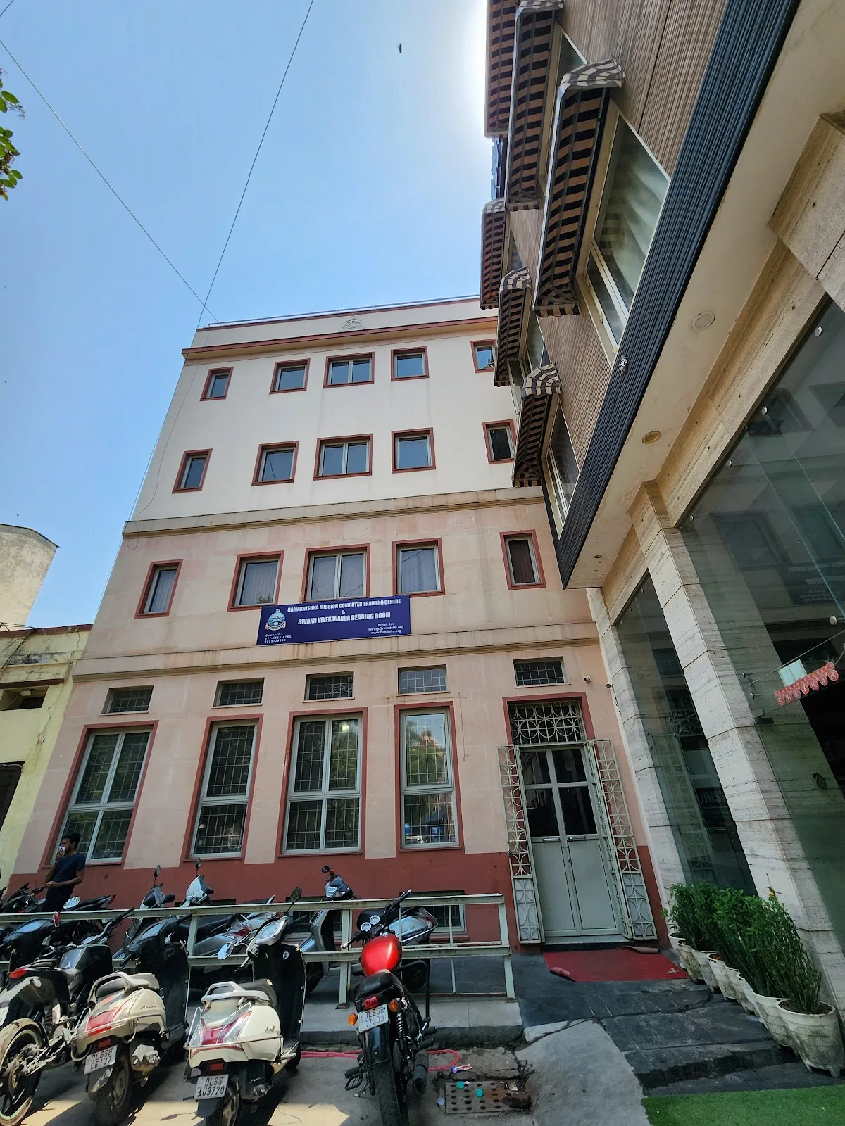 Vivekananda Reading Room (Air-Conditioned)