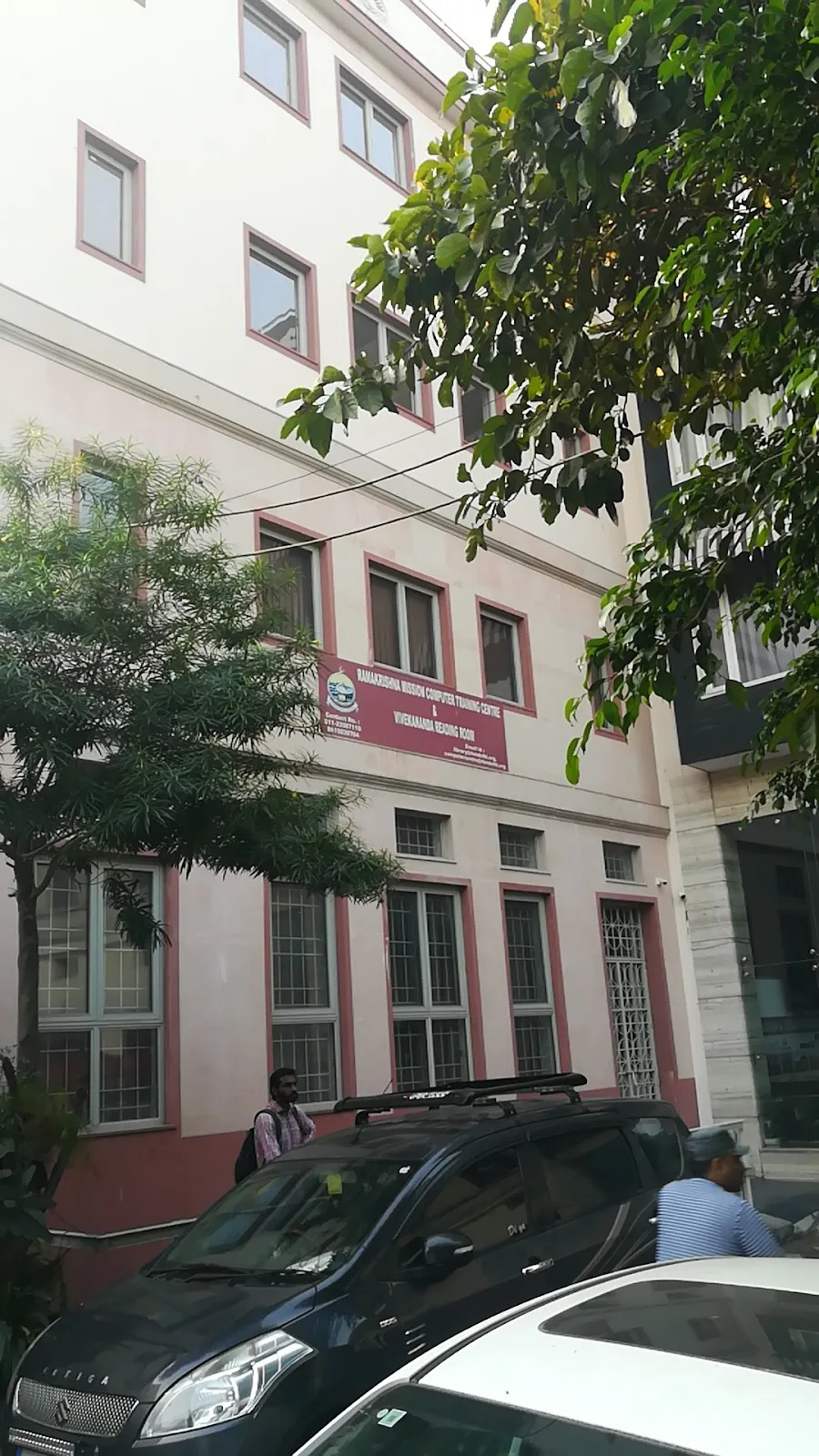 Vivekananda Reading Room (Air-Conditioned)