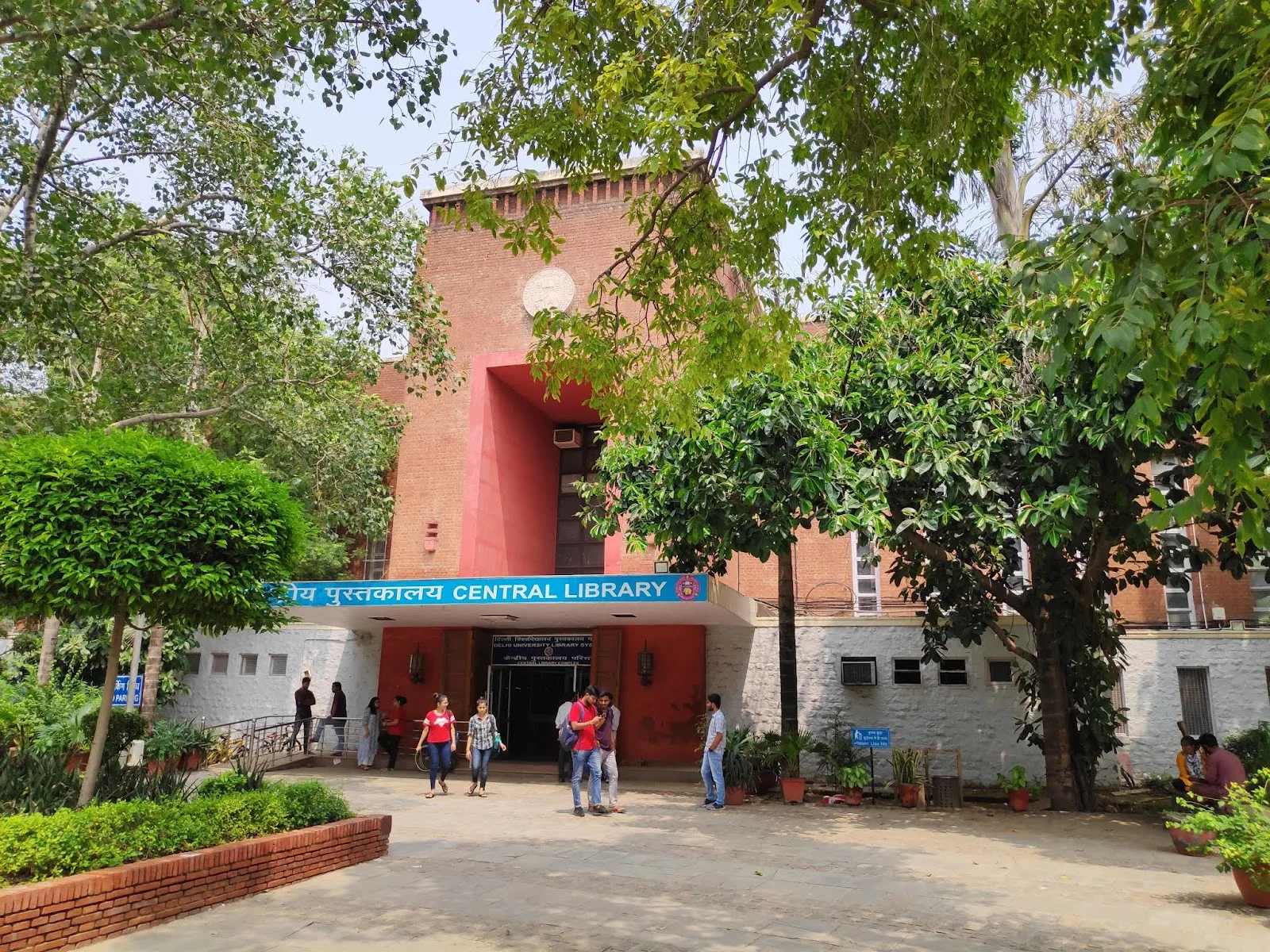 Central Library
