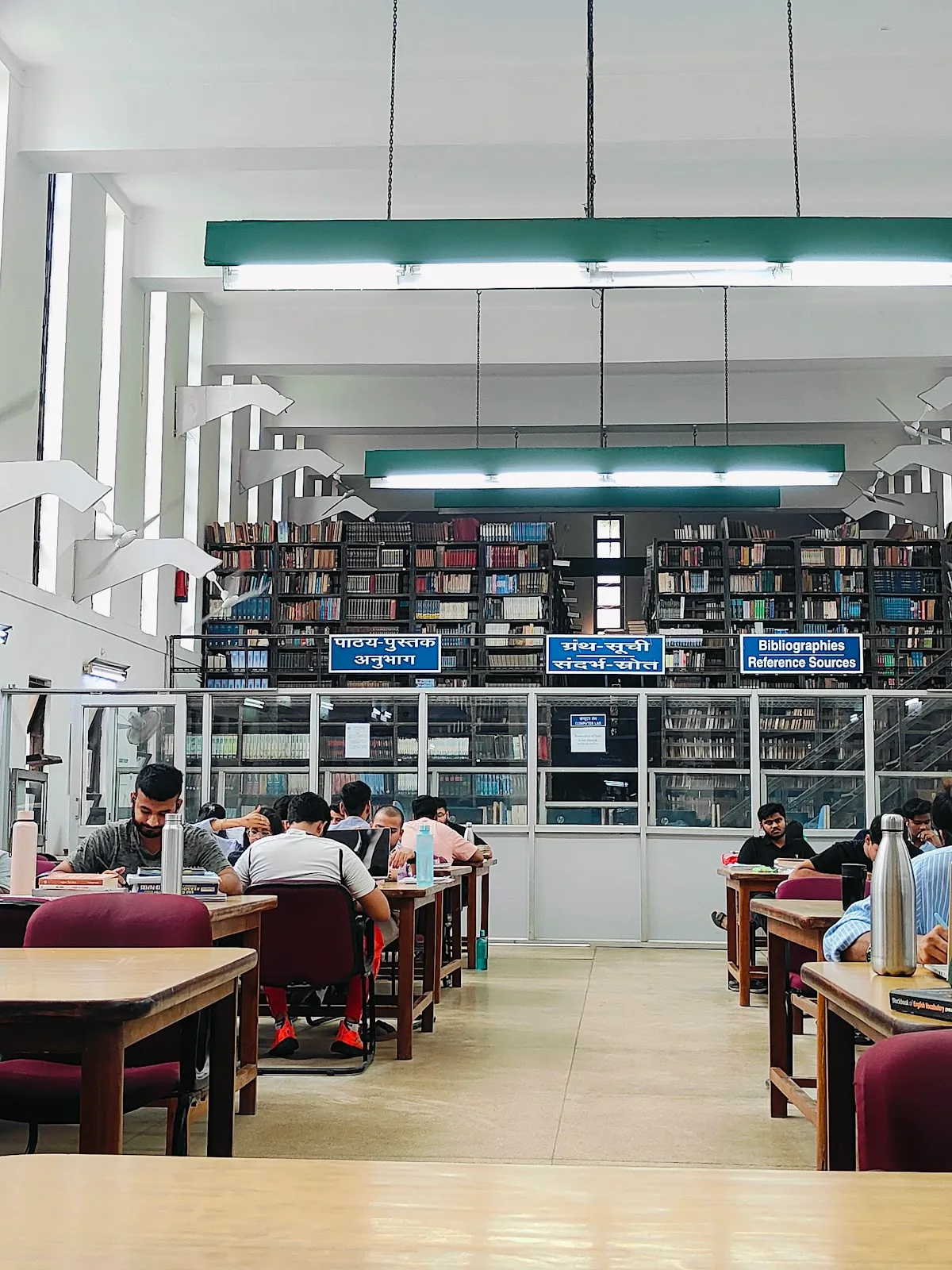 Central Library