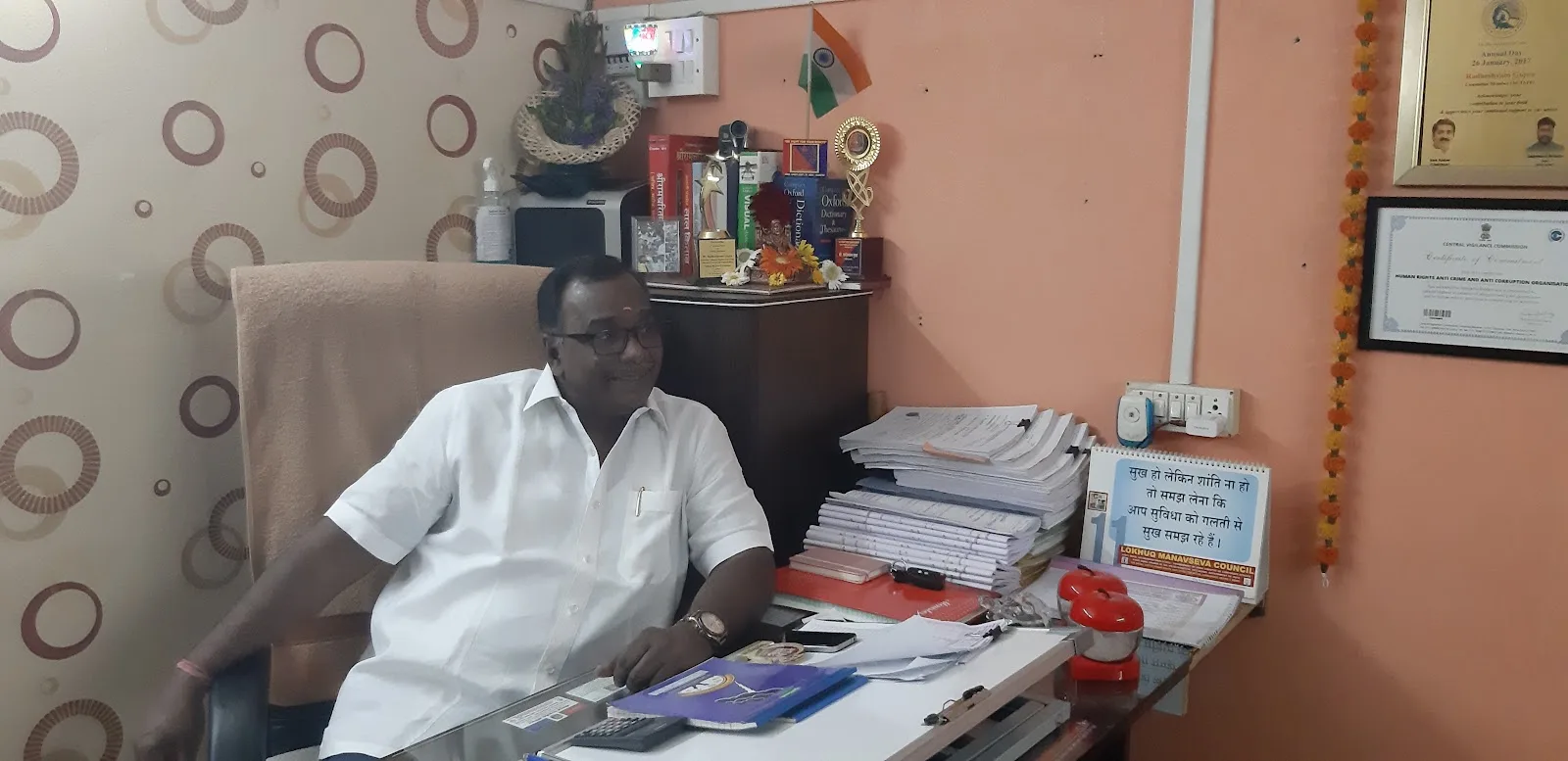 Human Rights Anticrime And Anticorruption Organisation