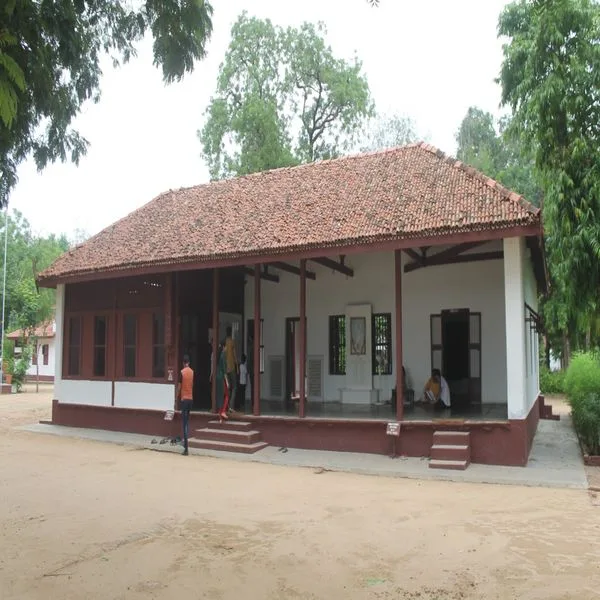 Antarang Foundation