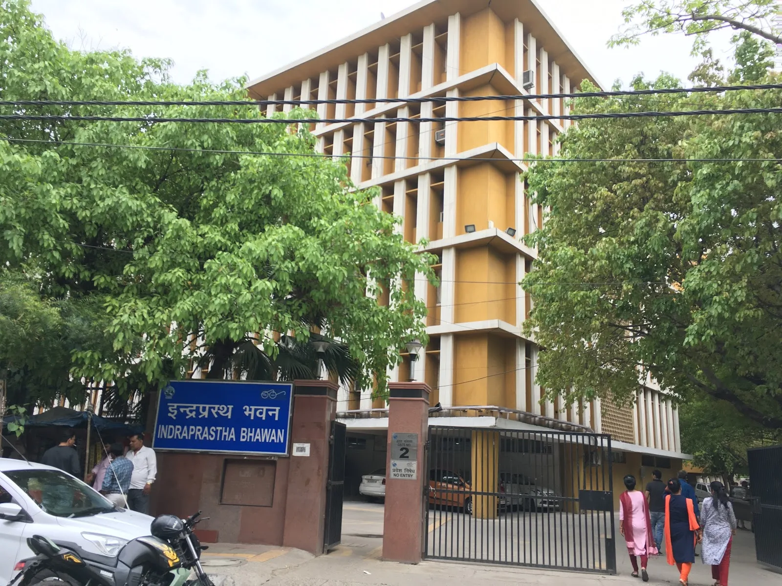 CPWD Engineers Association