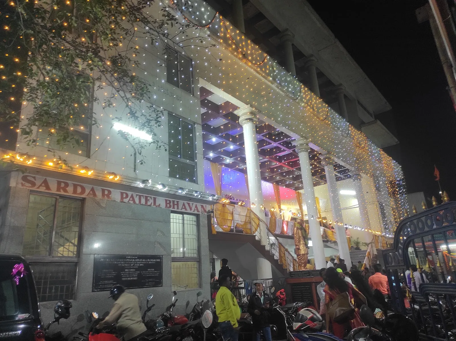 Sardar Patel Bhavan