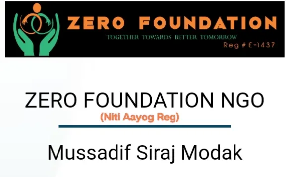 Zero Foundation Ngo