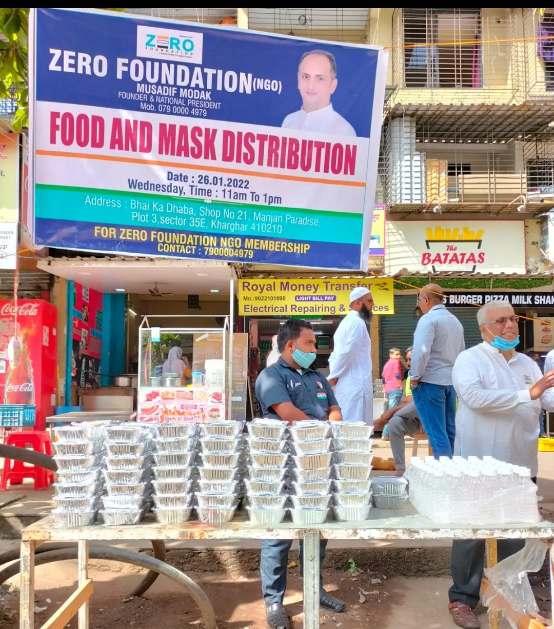Zero Foundation Ngo